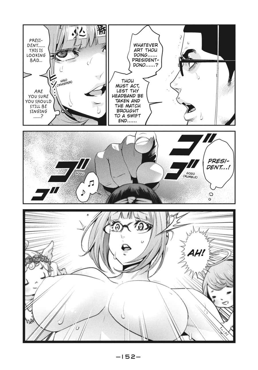 Prison School Chap 227 - Next Chap 228