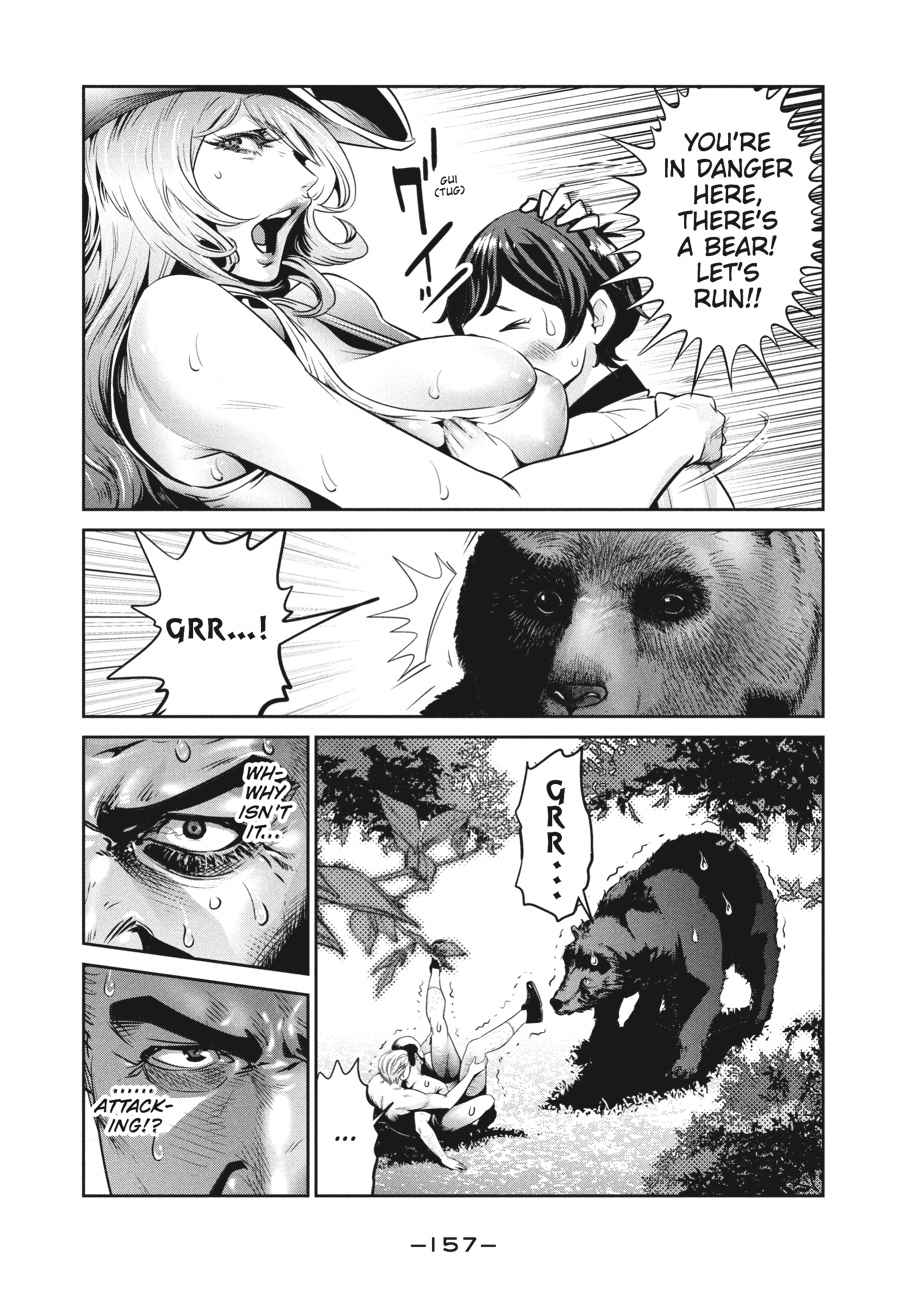 Prison School Chap 227 - Next Chap 228