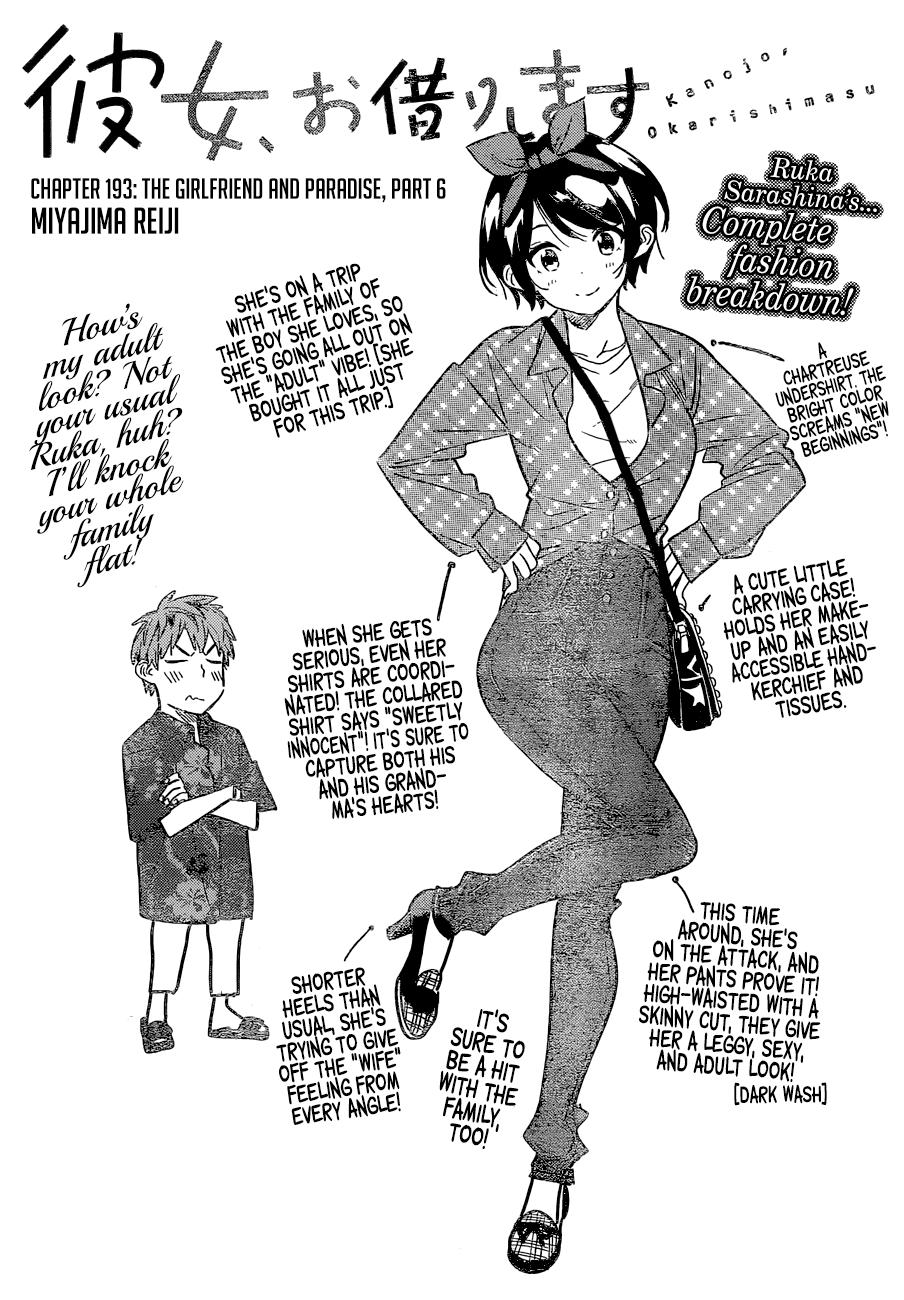 Rent-A-Girlfriend Chap 193 - Next Chap 194