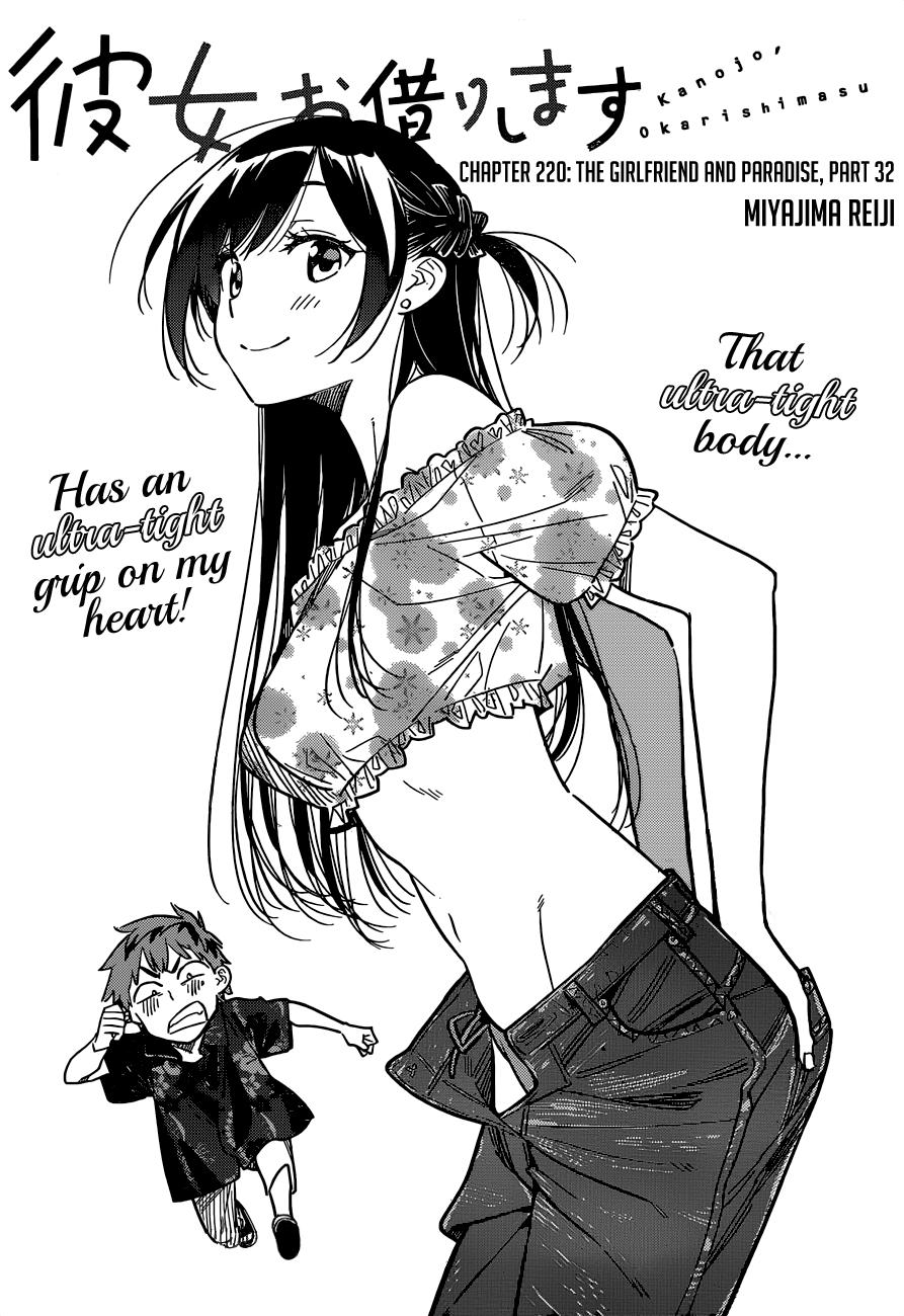 Rent-A-Girlfriend Chap 220 - Next Chap 221