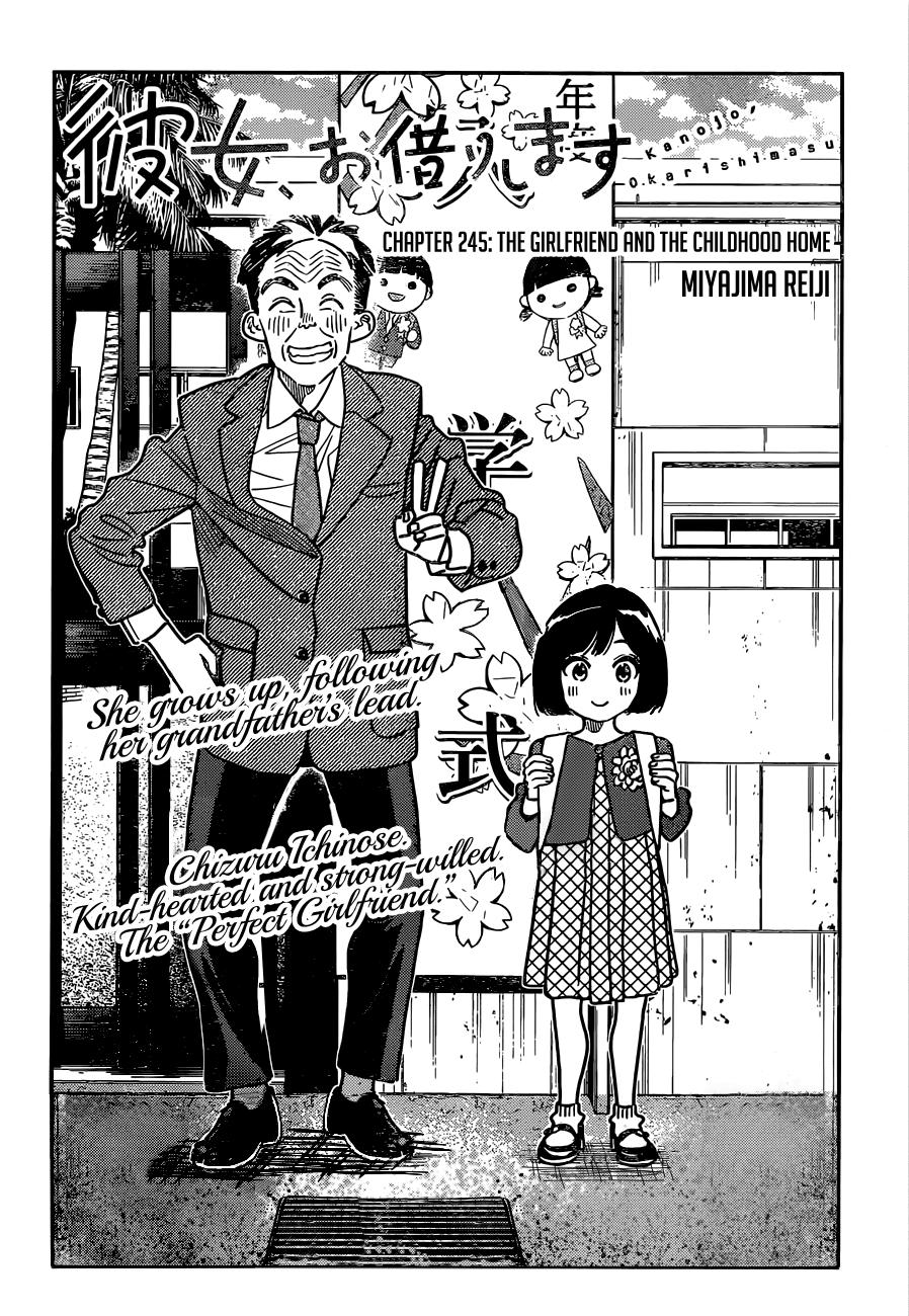 Rent-A-Girlfriend Chap 245 - Next Chap 246