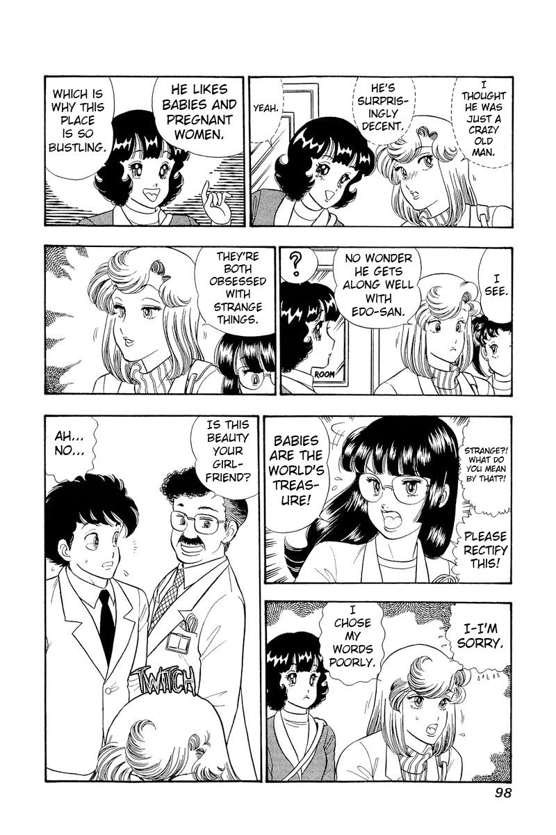Amai Seikatsu Chap 318 - Next Chap 319