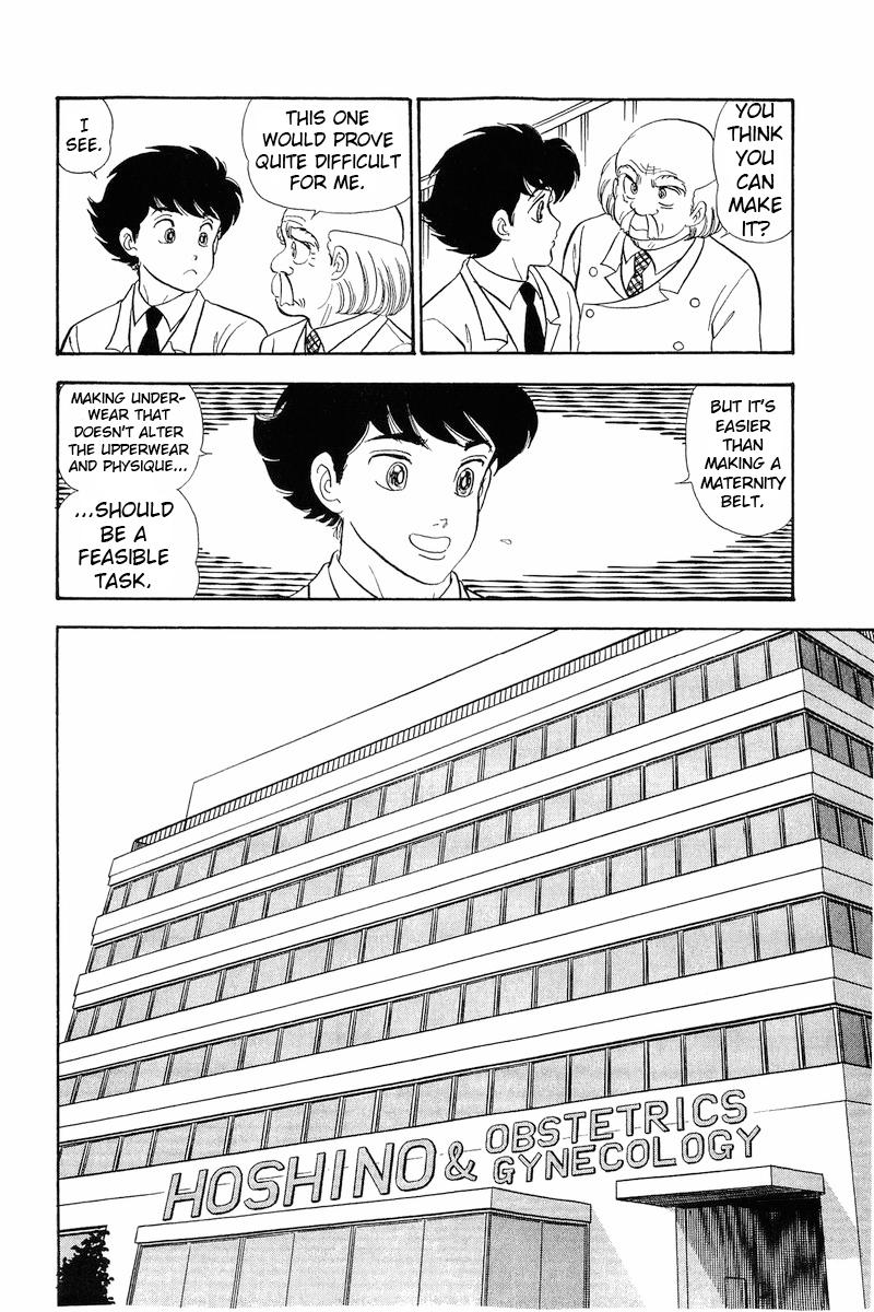Amai Seikatsu Chap 319 - Next Chap 320