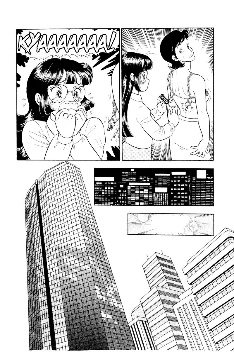 Amai Seikatsu Chap 323 - Next Chap 324