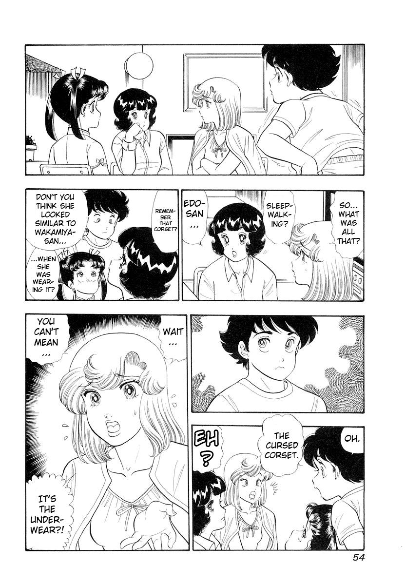 Amai Seikatsu Chap 327 - Next Chap 328