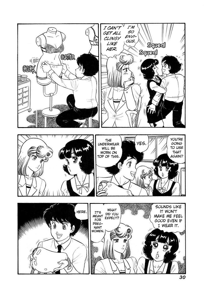 Amai Seikatsu Chap 350 - Next Chap 351
