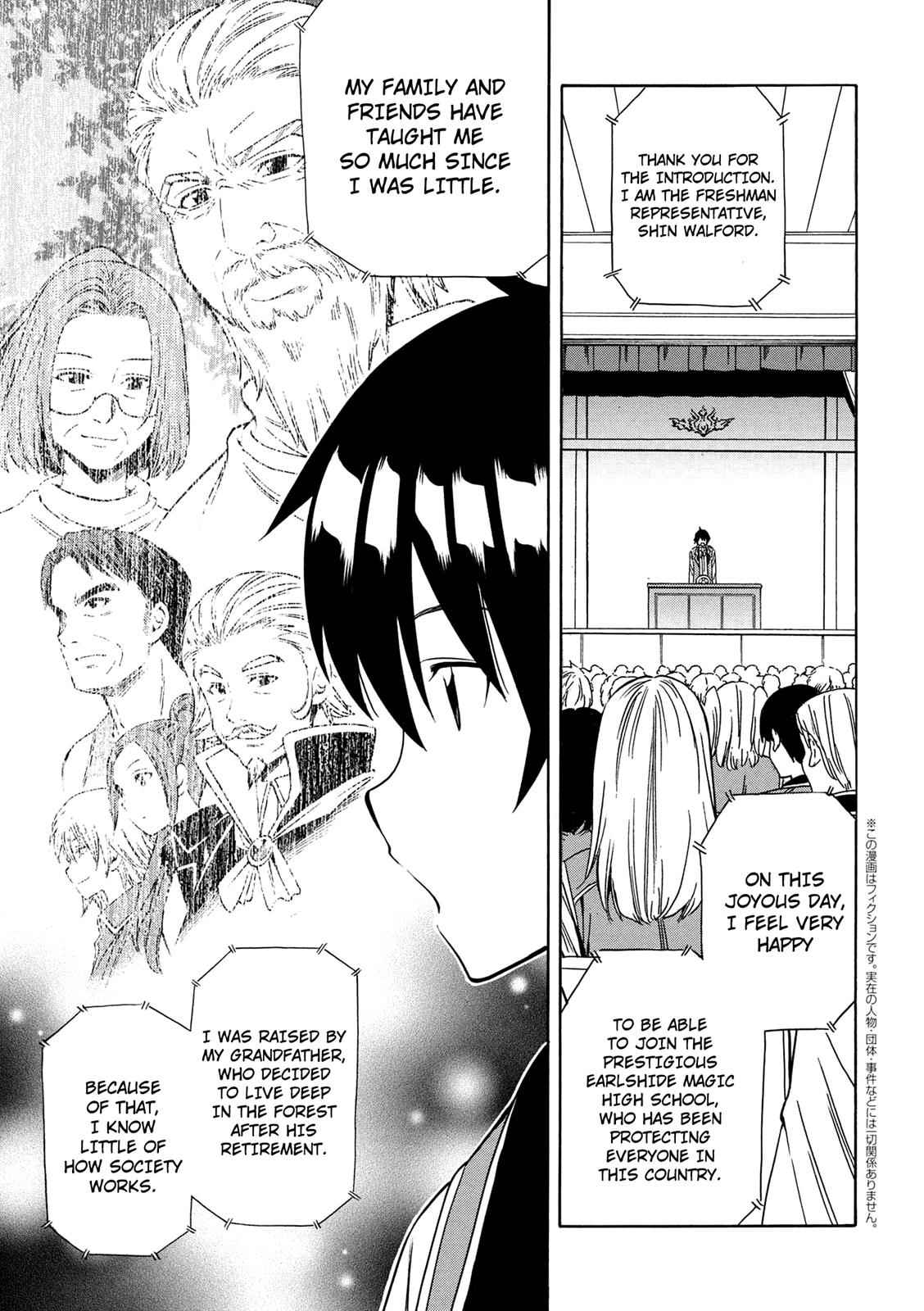 Kenja no Mago Chap 4 - Next Chap 5