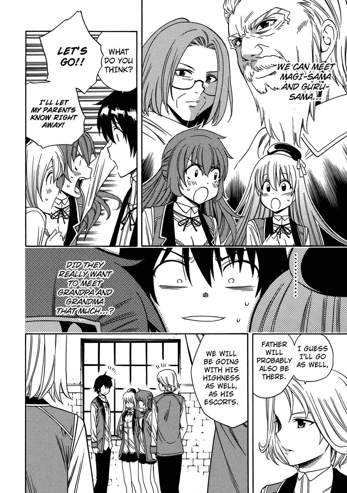 Kenja no Mago Chap 5 - Next Chap 6