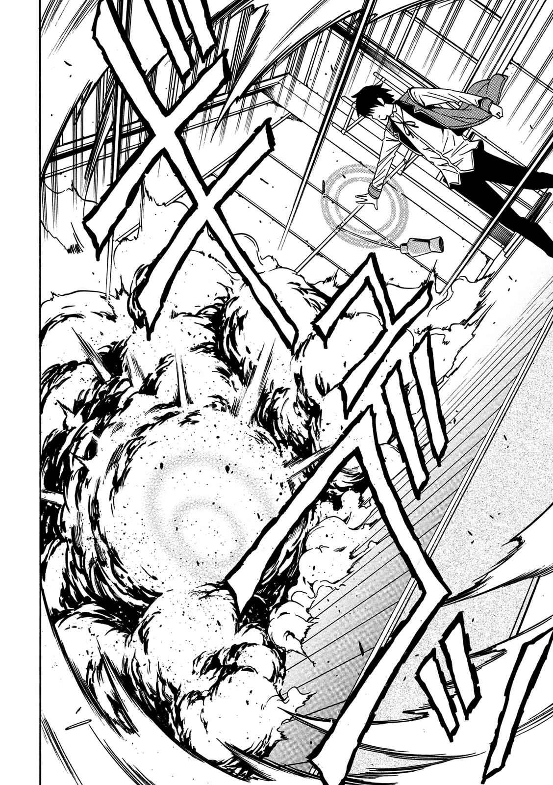 Kenja no Mago Chap 5 - Next Chap 6