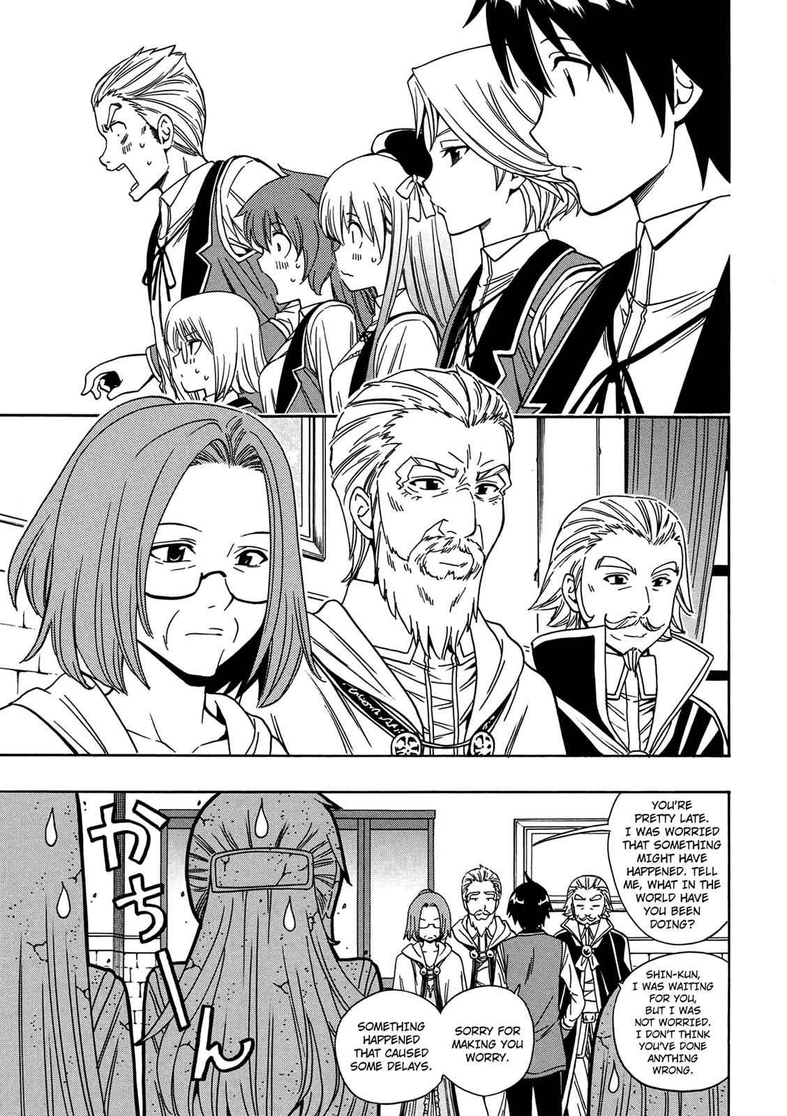 Kenja no Mago Chap 5 - Next Chap 6