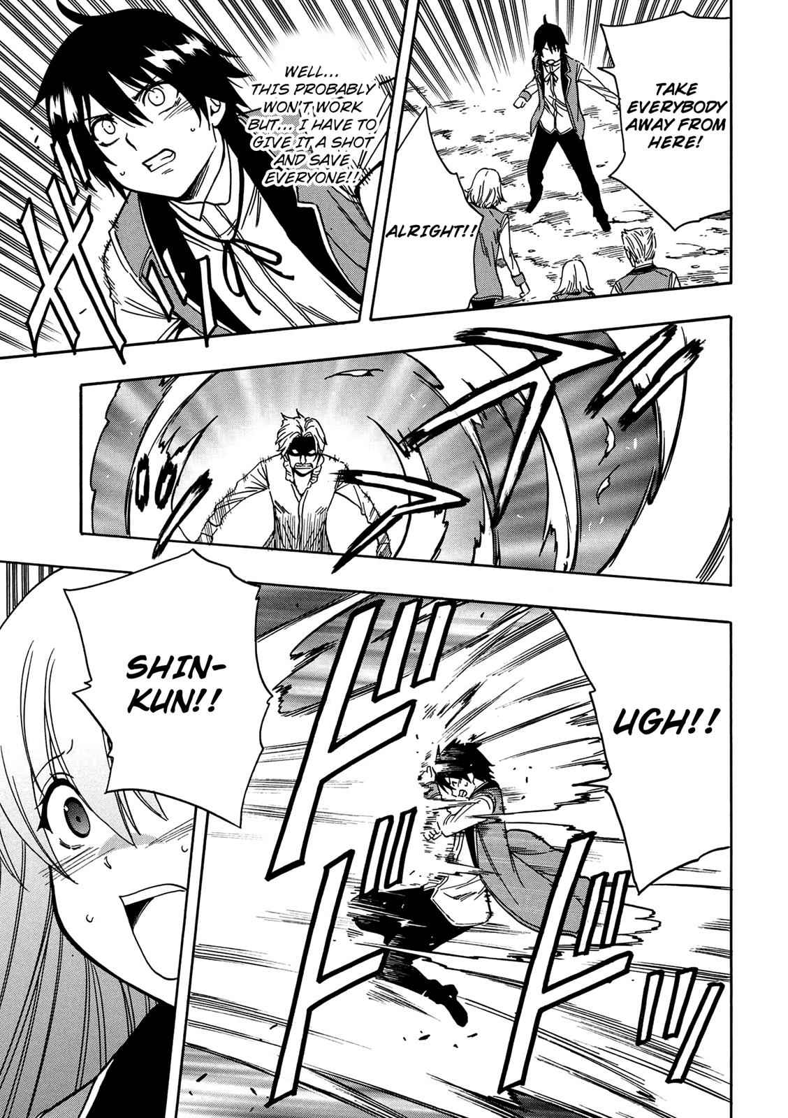 Kenja no Mago Chap 6 - Next Chap 7