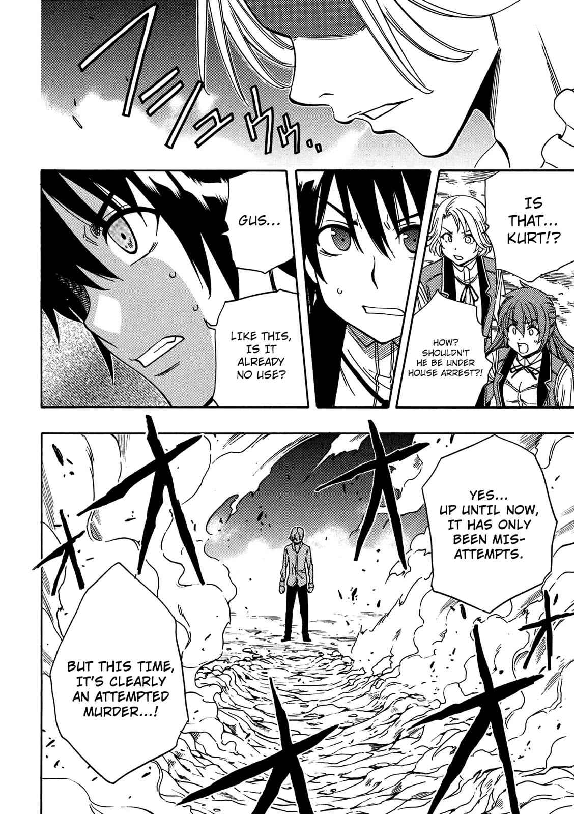 Kenja no Mago Chap 6 - Next Chap 7