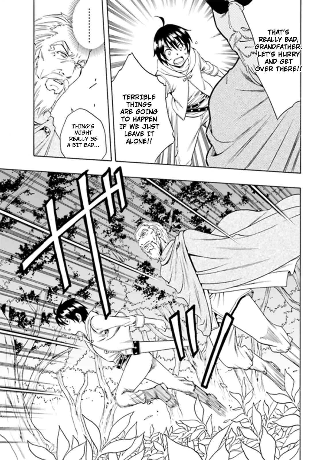Kenja no Mago Chap 1 - Next Chap 2
