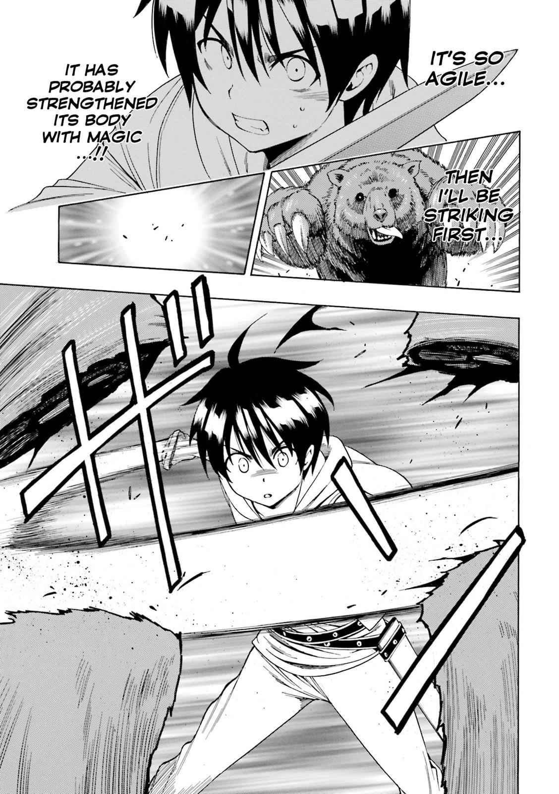 Kenja no Mago Chap 1 - Next Chap 2