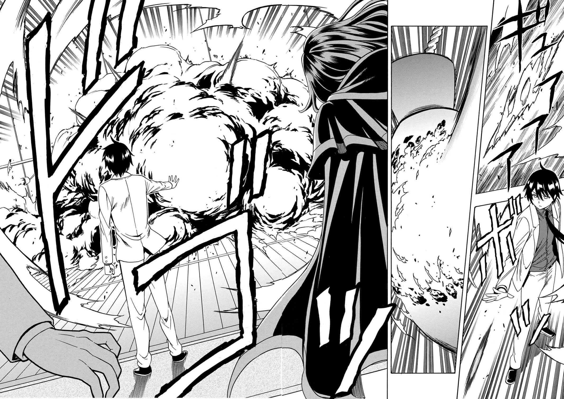 Kenja no Mago Chap 3 - Next Chap 4