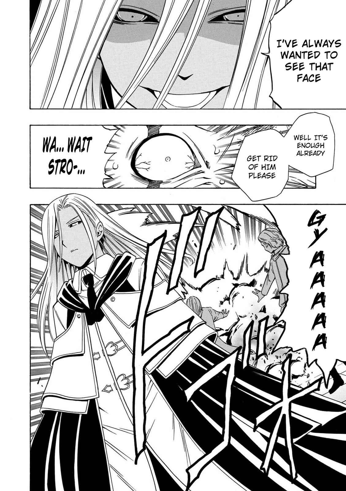Kenja no Mago Chap 17 - Next Chap 18