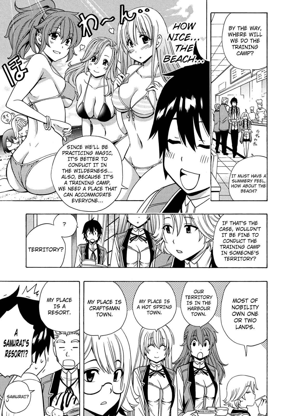 Kenja no Mago Chap 14 - Next Chap 15
