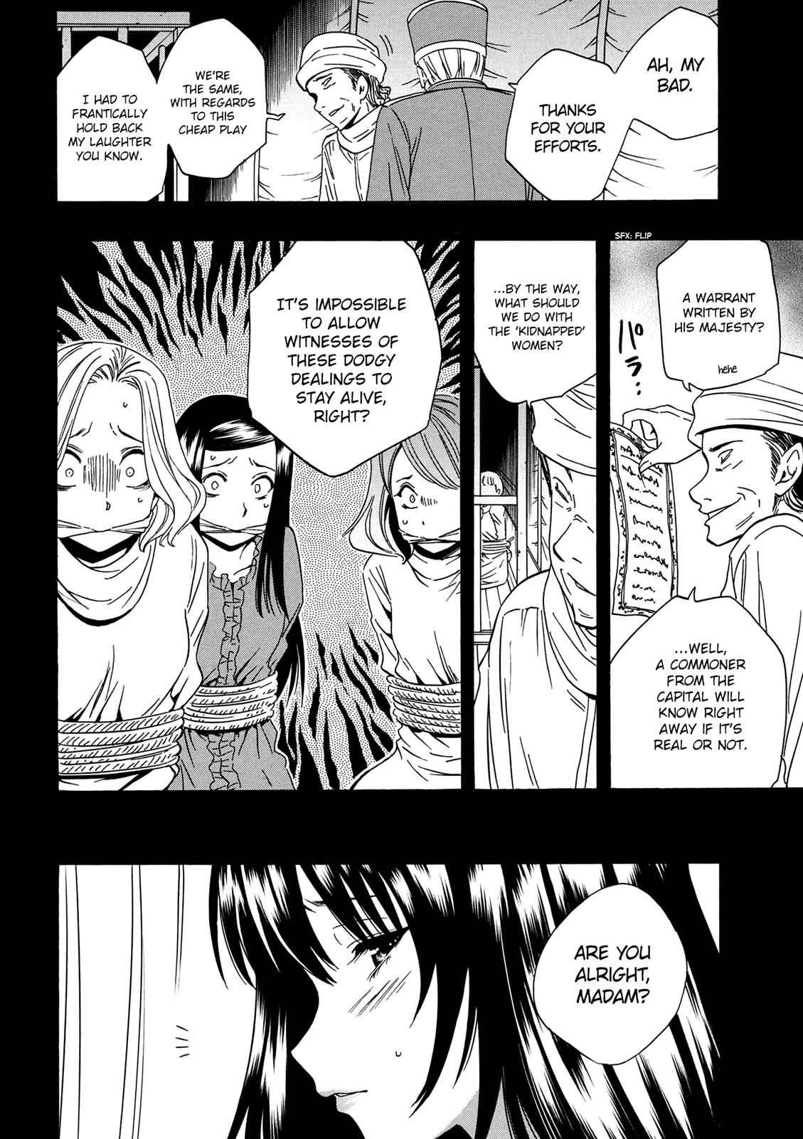 Kenja no Mago Chap 18 - Next Chap 19