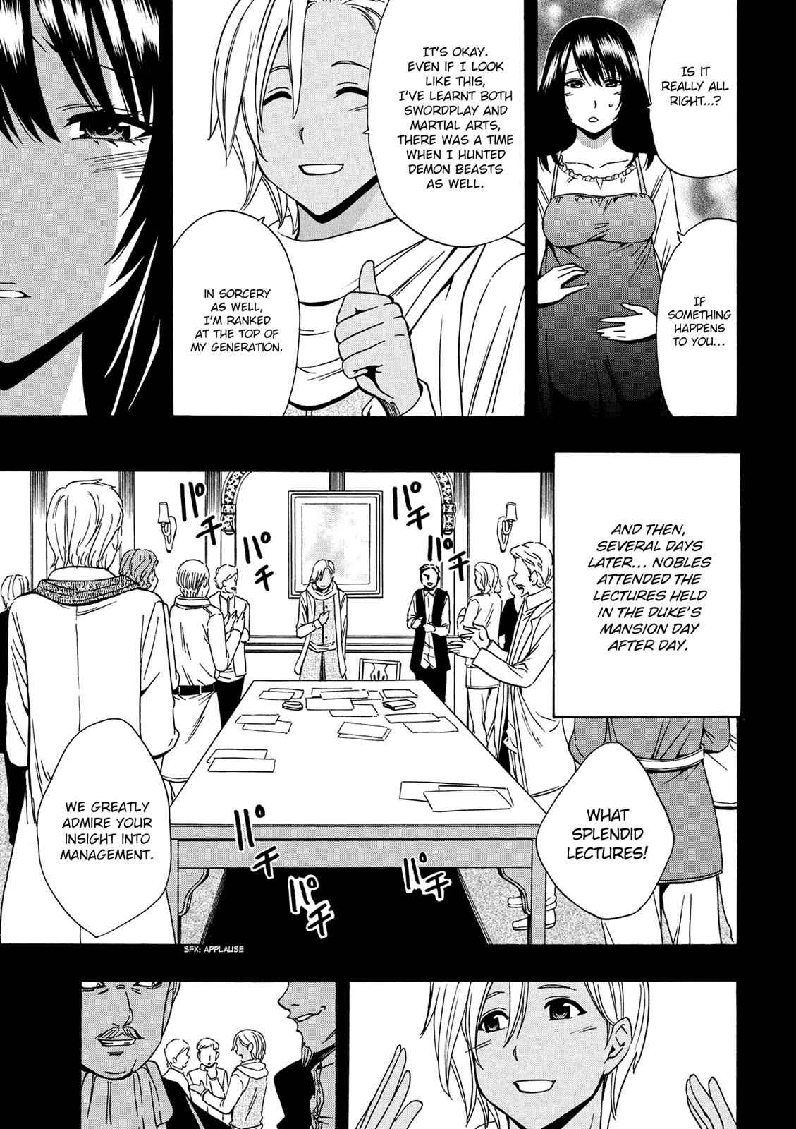 Kenja no Mago Chap 18 - Next Chap 19