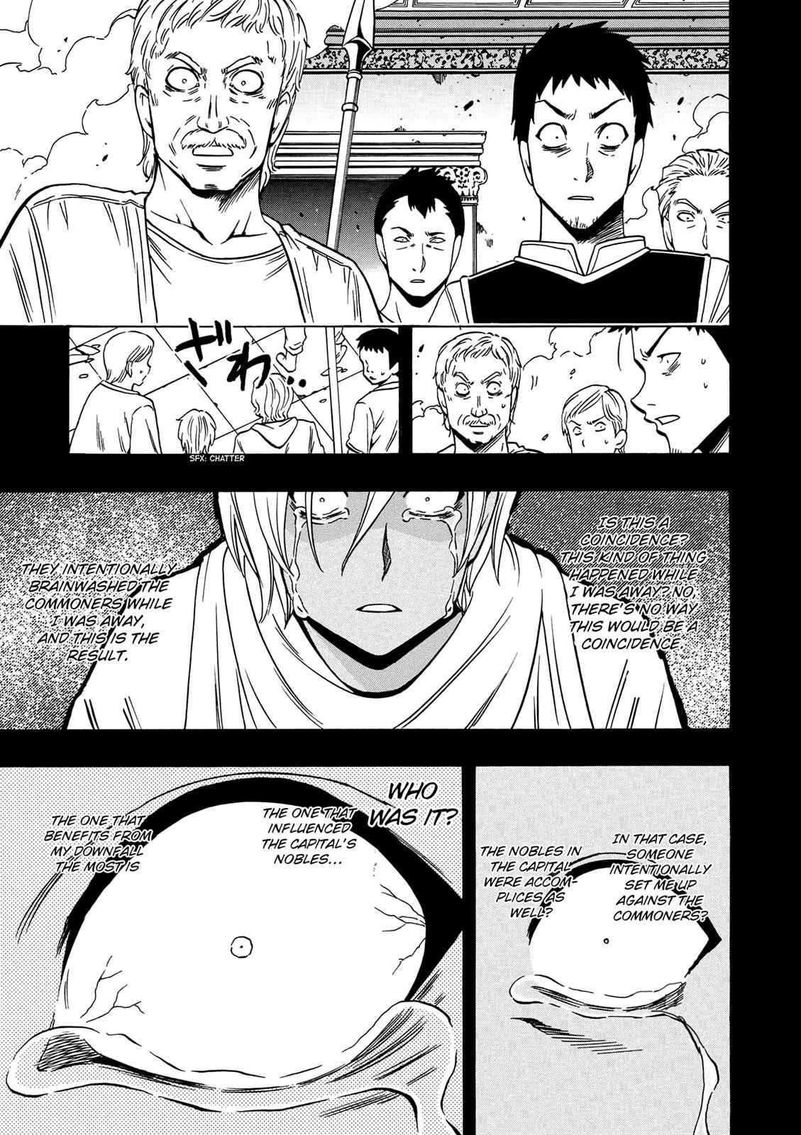 Kenja no Mago Chap 18 - Next Chap 19