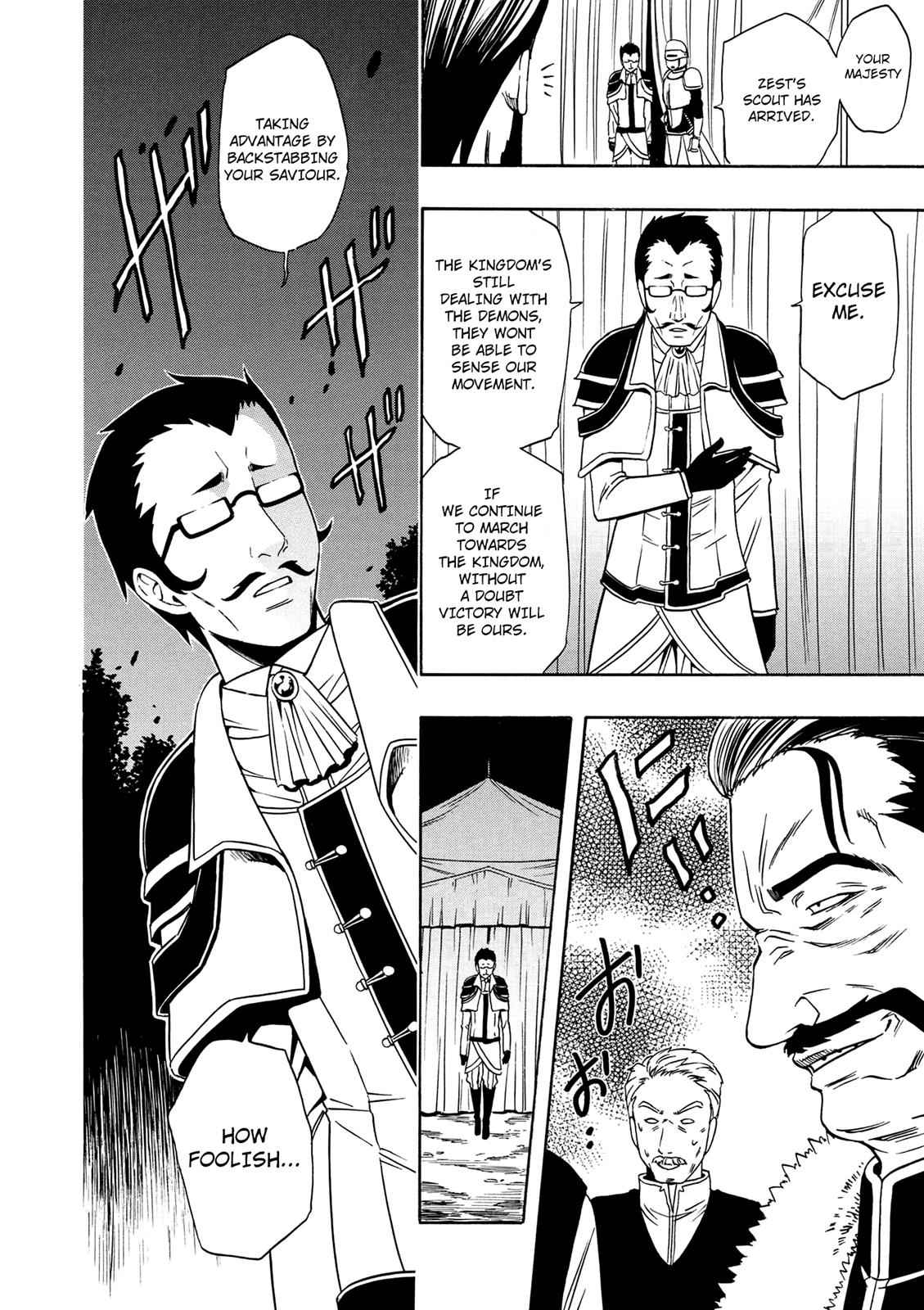 Kenja no Mago Chap 11 - Next Chap 12