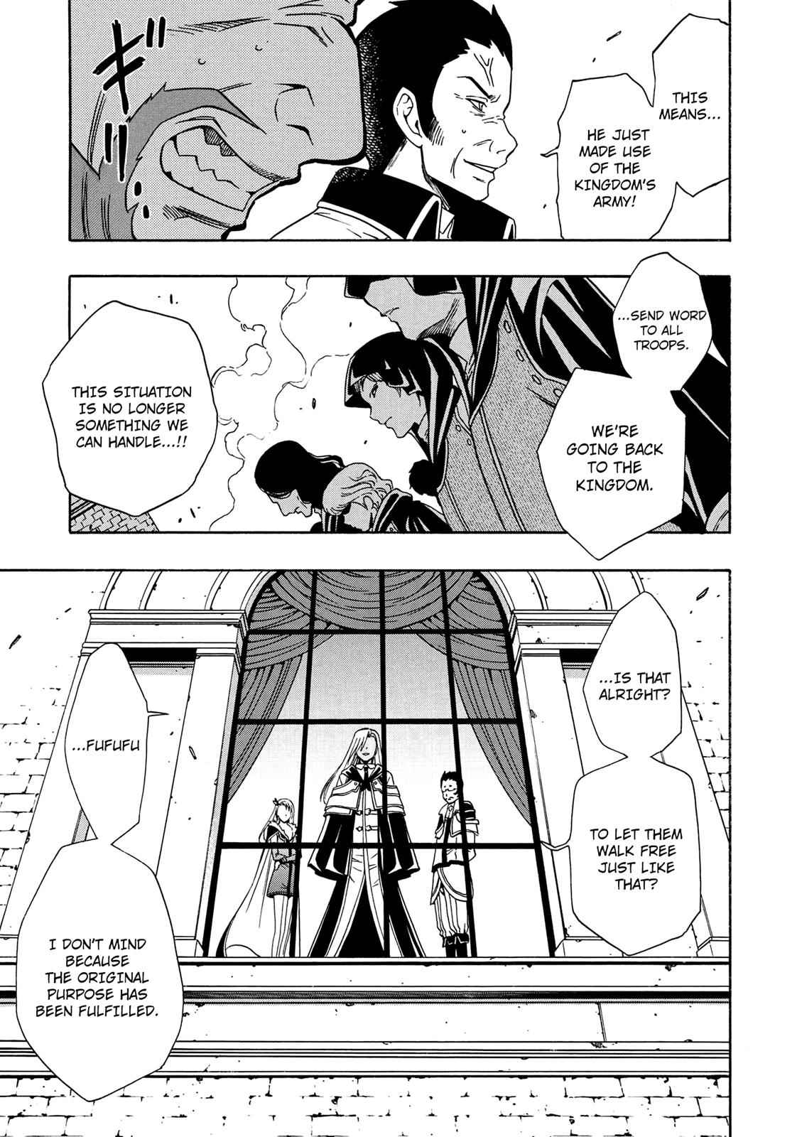 Kenja no Mago Chap 11 - Next Chap 12