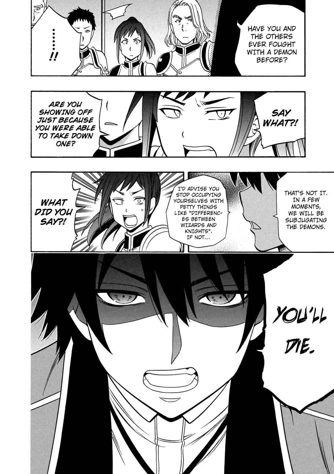 Kenja no Mago Chap 12 - Next Chap 13