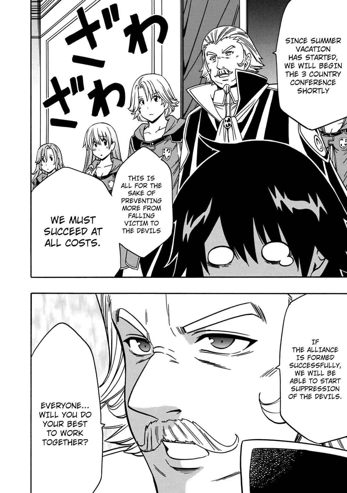 Kenja no Mago Chap 27 - Next Chap 28