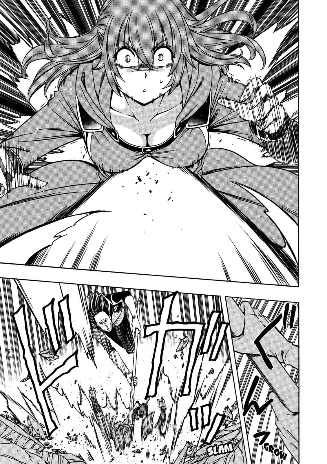 Kenja no Mago Chap 24 - Next Chap 25