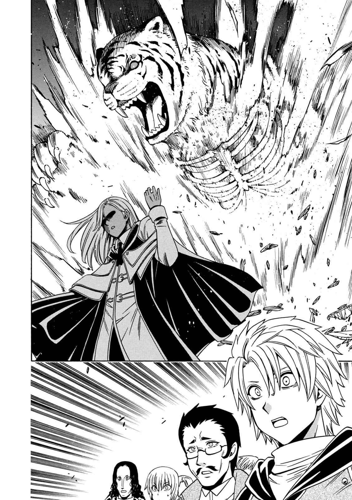 Kenja no Mago Chap 24.5 - Next Chap 25.5