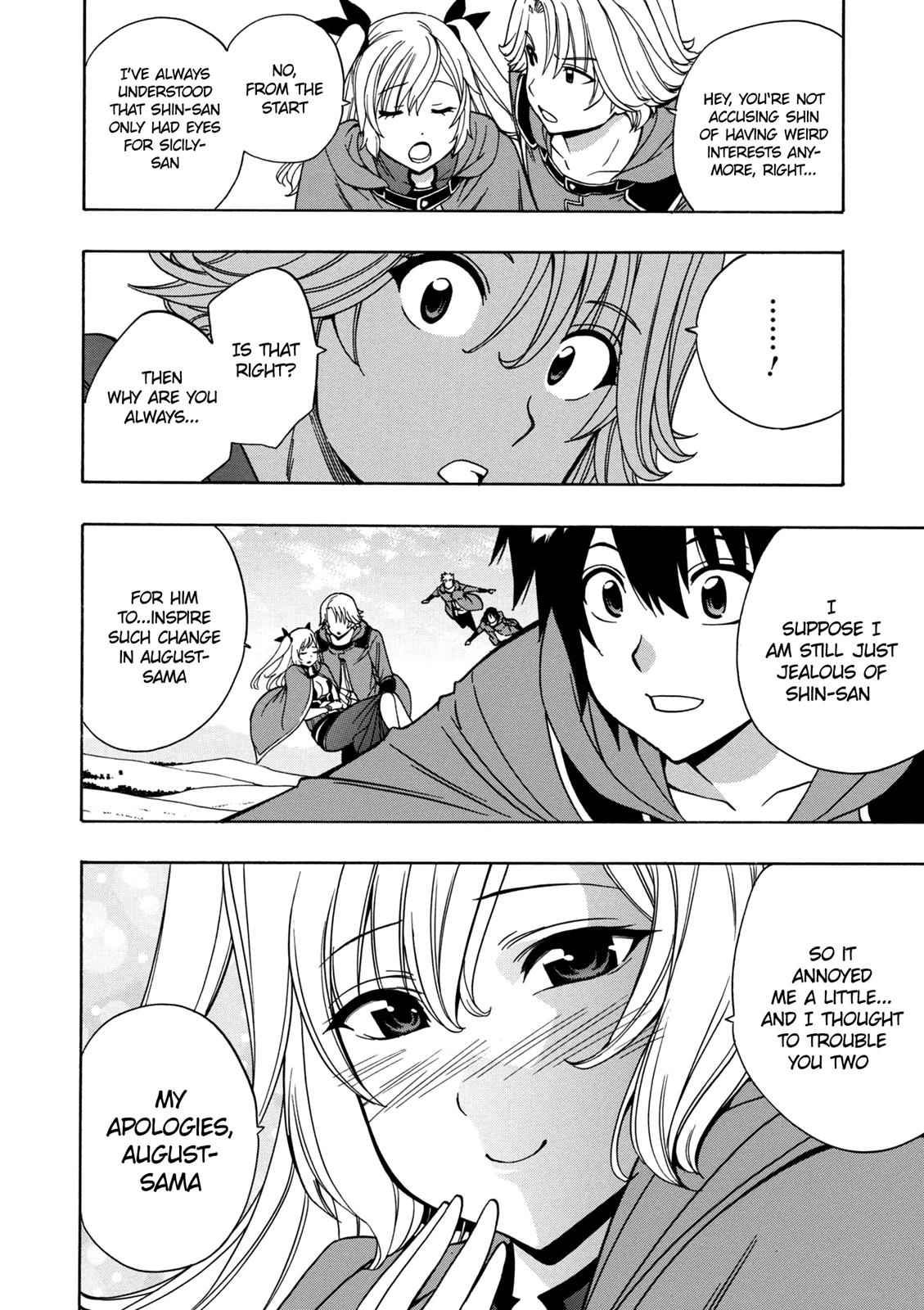Kenja no Mago Chap 22 - Next Chap 23