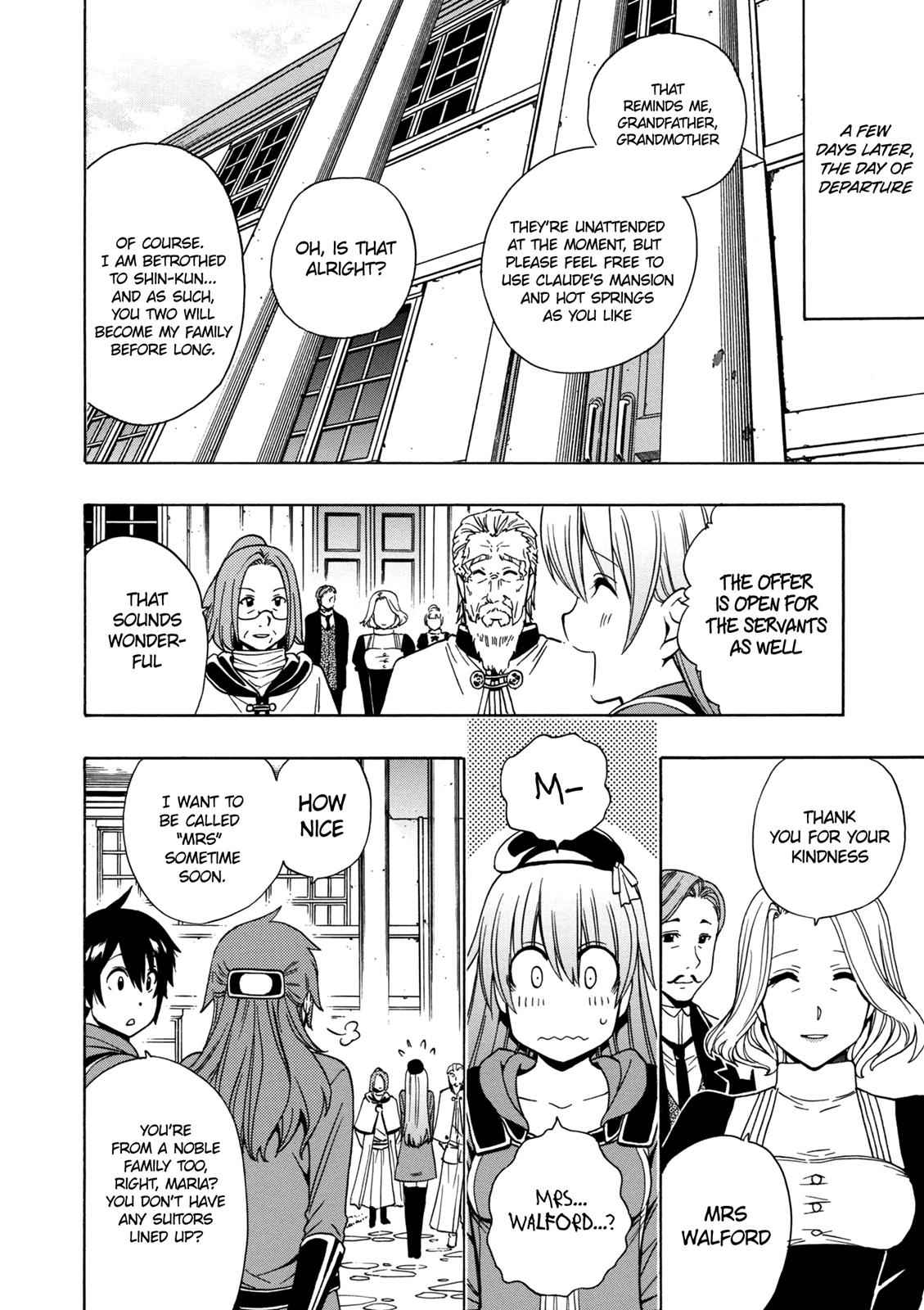Kenja no Mago Chap 22 - Next Chap 23