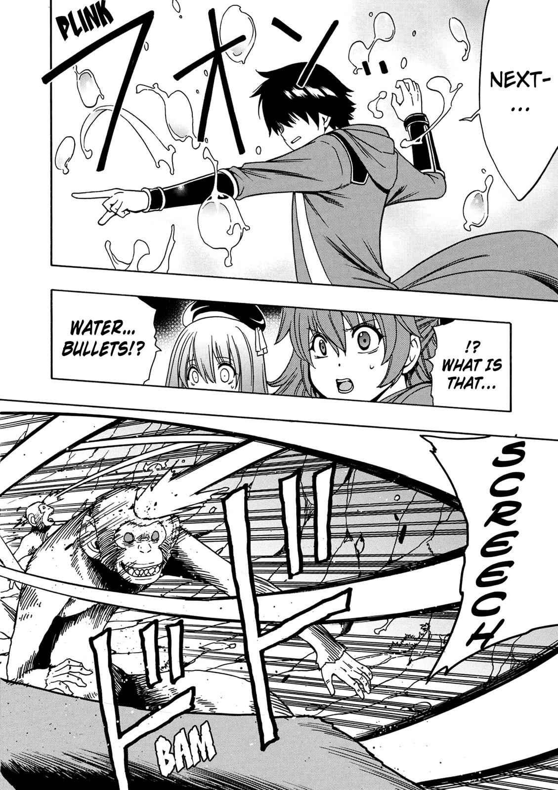 Kenja no Mago Chap 34 - Next Chap 35