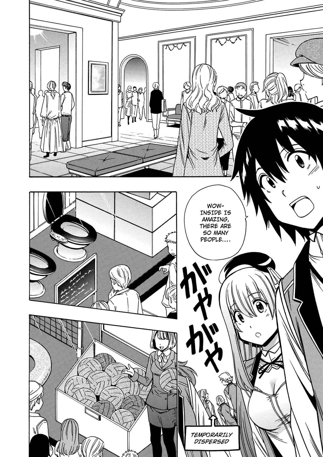Kenja no Mago Chap 34 - Next Chap 35