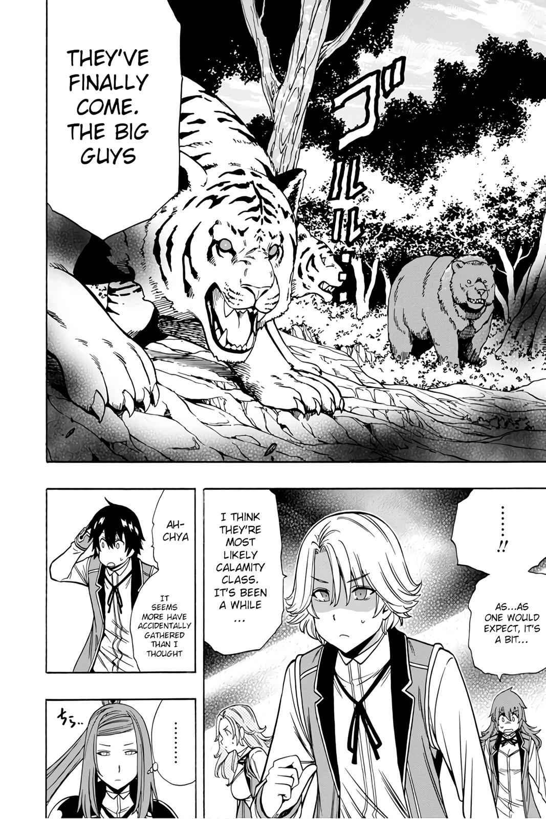 Kenja no Mago Chap 36 - Next Chap 37