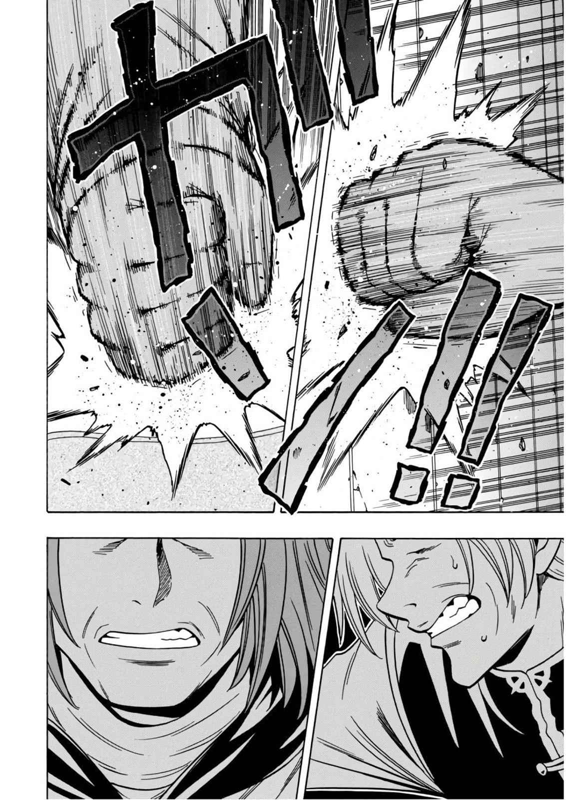 Kenja no Mago Chap 39 - Next Chap 40