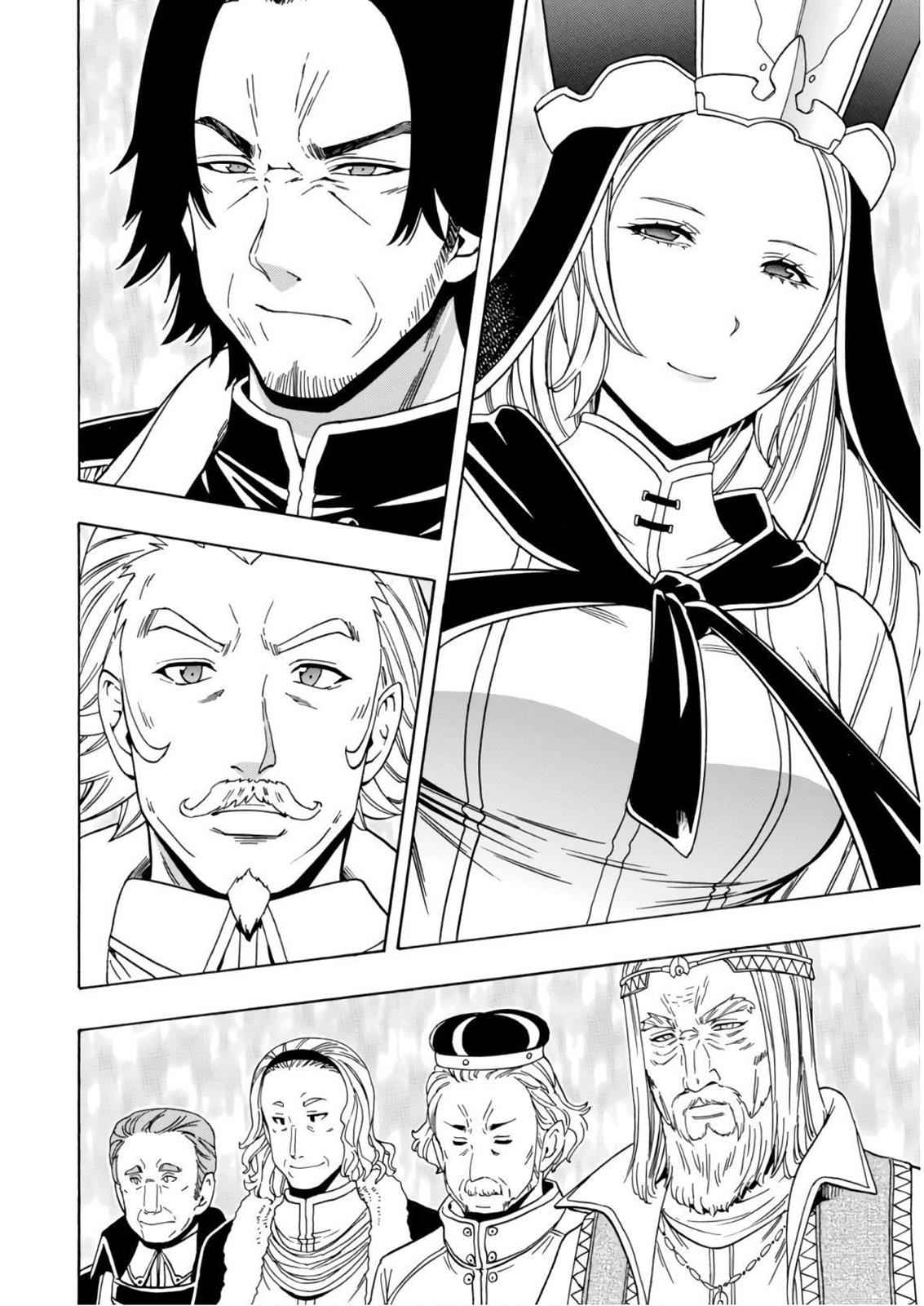 Kenja no Mago Chap 39 - Next Chap 40