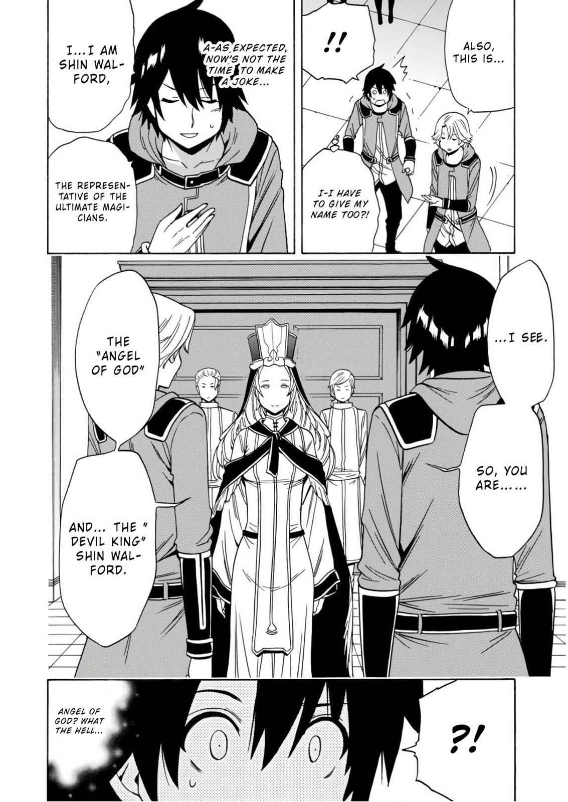 Kenja no Mago Chap 39 - Next Chap 40