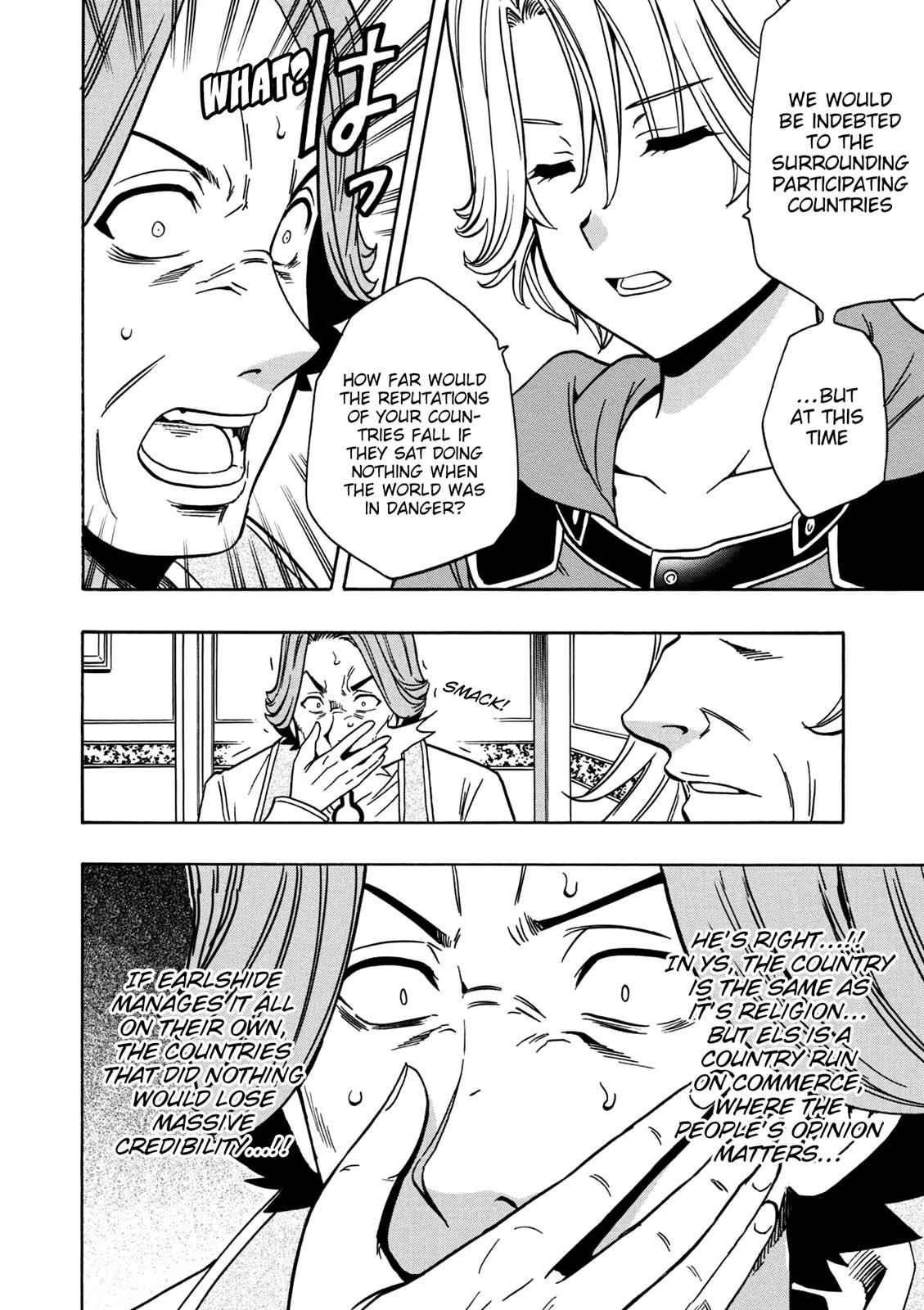 Kenja no Mago Chap 30 - Next Chap 31