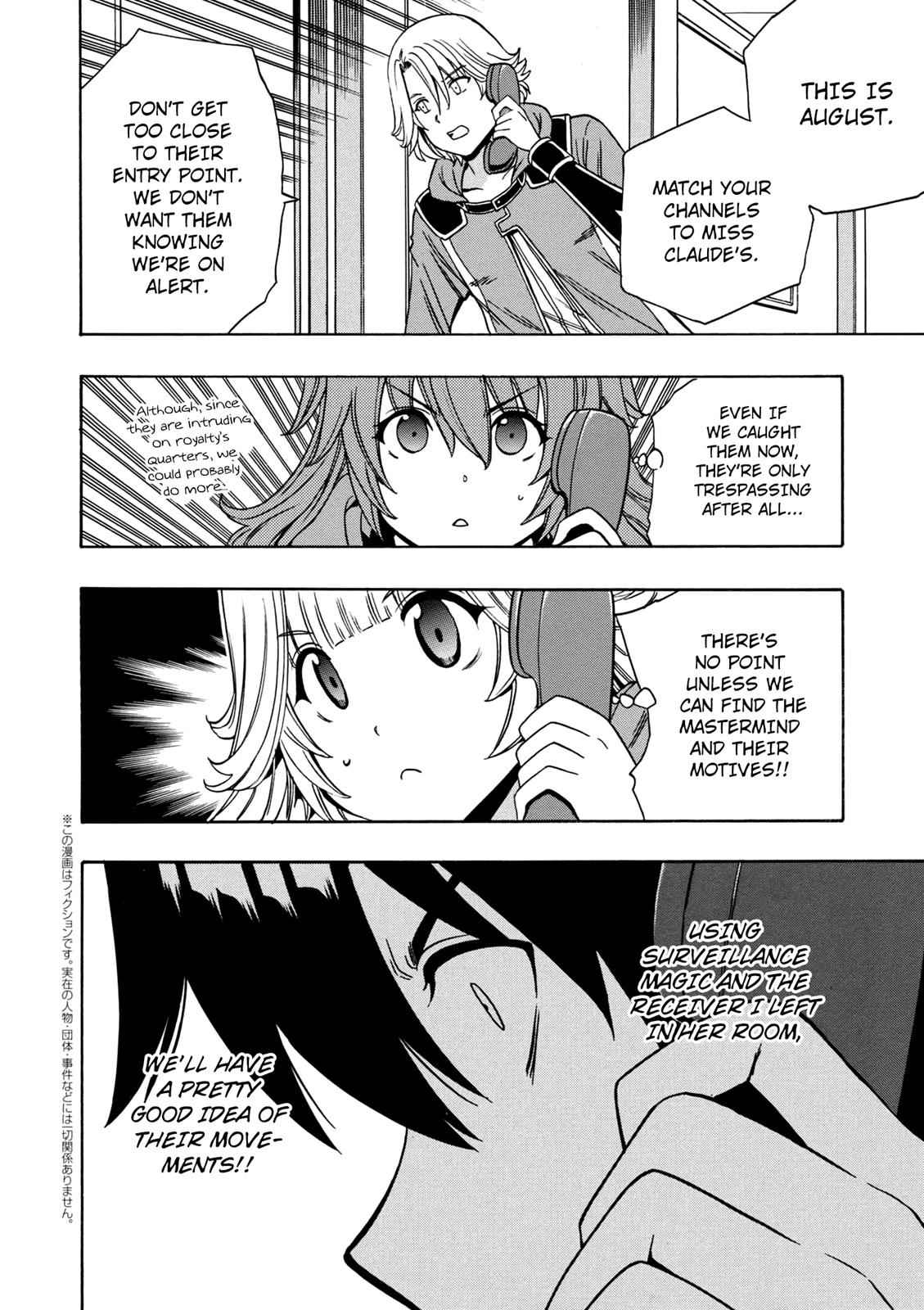 Kenja no Mago Chap 31 - Next Chap 32
