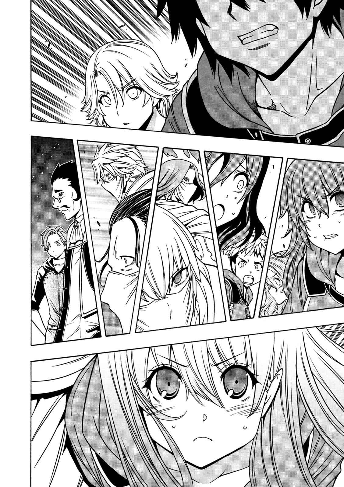 Kenja no Mago Chap 31 - Next Chap 32