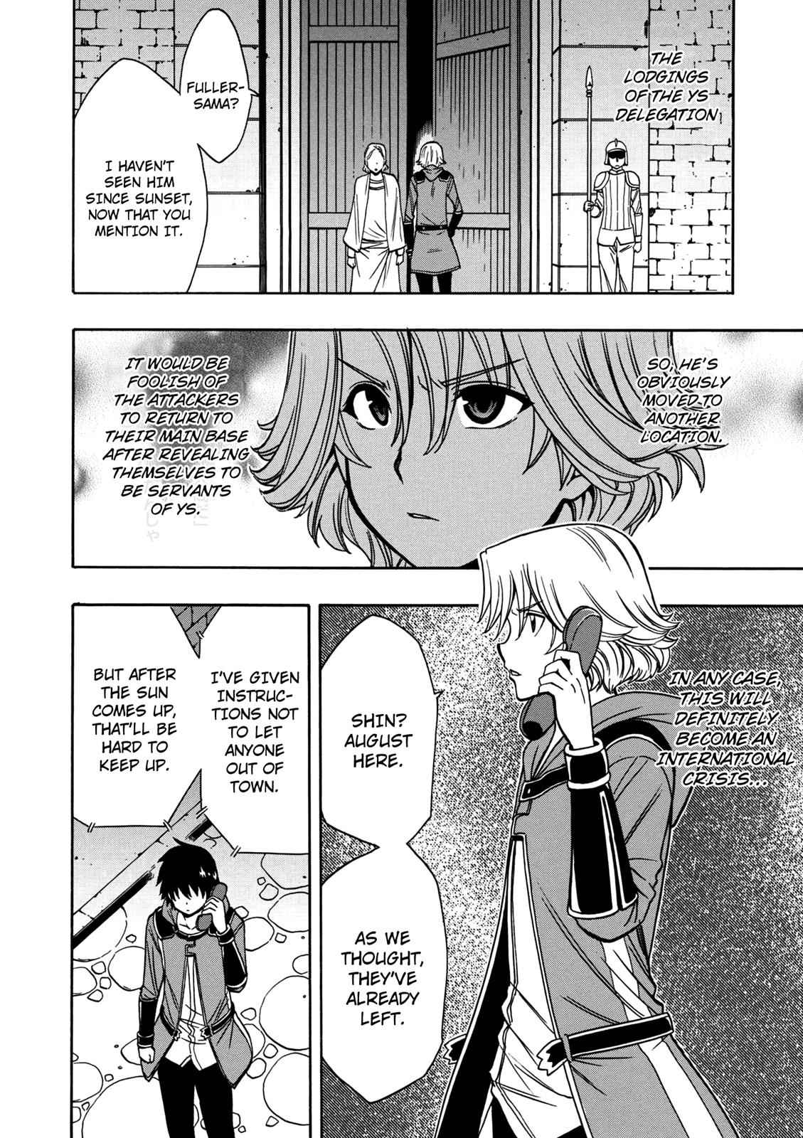 Kenja no Mago Chap 32 - Next Chap 33