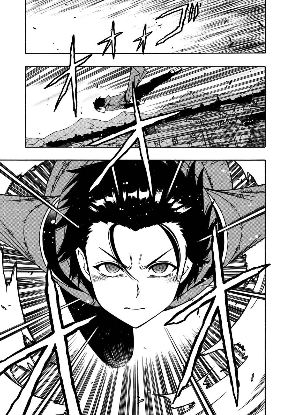 Kenja no Mago Chap 32 - Next Chap 33