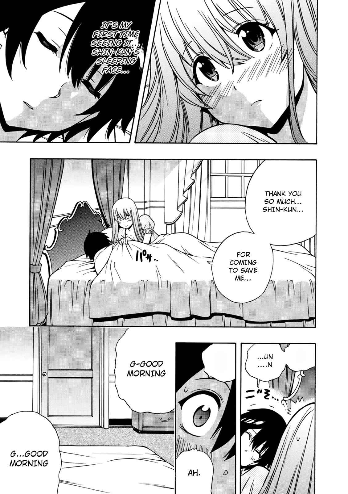 Kenja no Mago Chap 33 - Next Chap 34