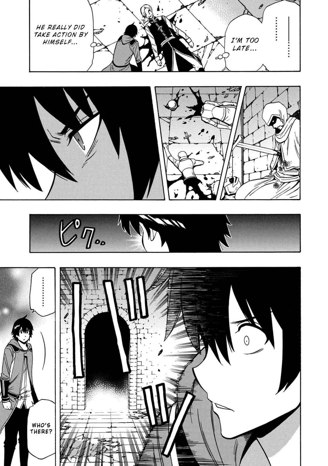 Kenja no Mago Chap 47 - Next Chap 48