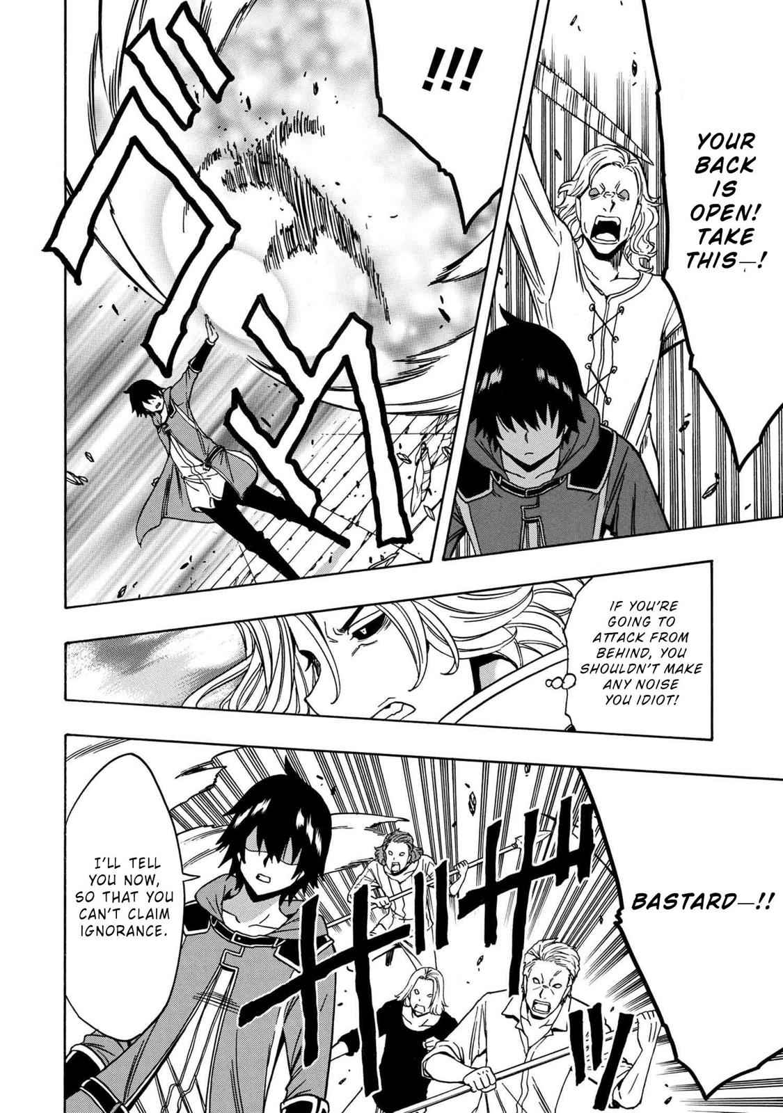 Kenja no Mago Chap 47 - Next Chap 48