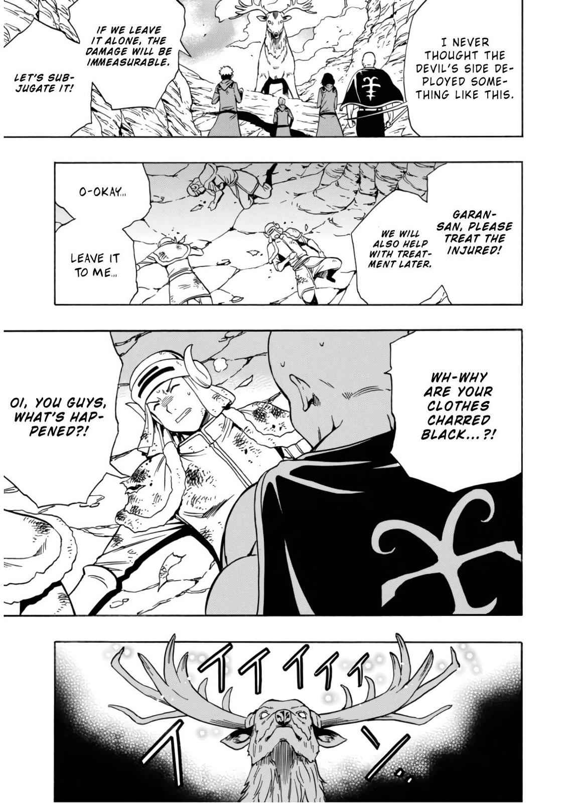 Kenja no Mago Chap 44 - Next Chap 45