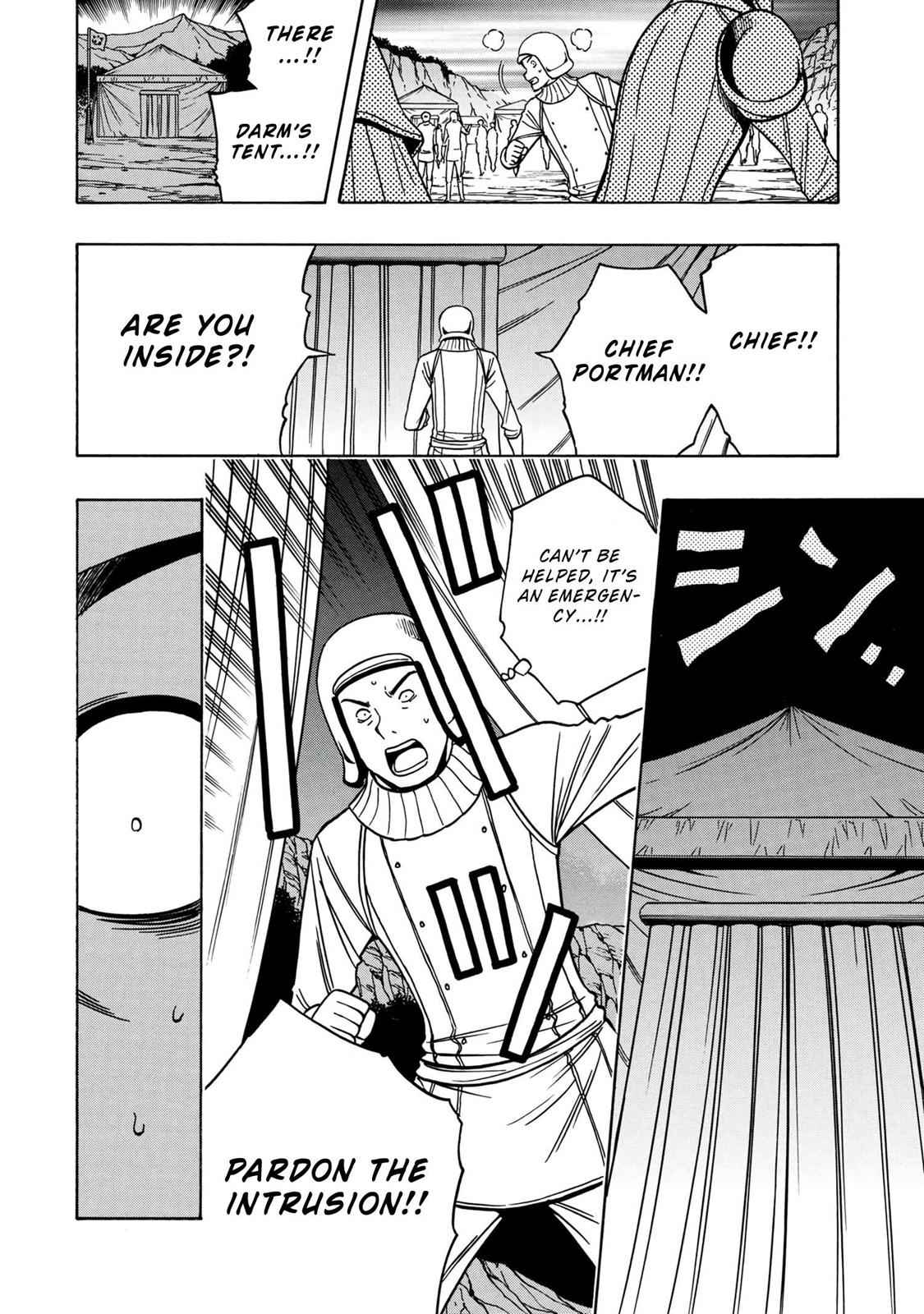 Kenja no Mago Chap 46 - Next Chap 47
