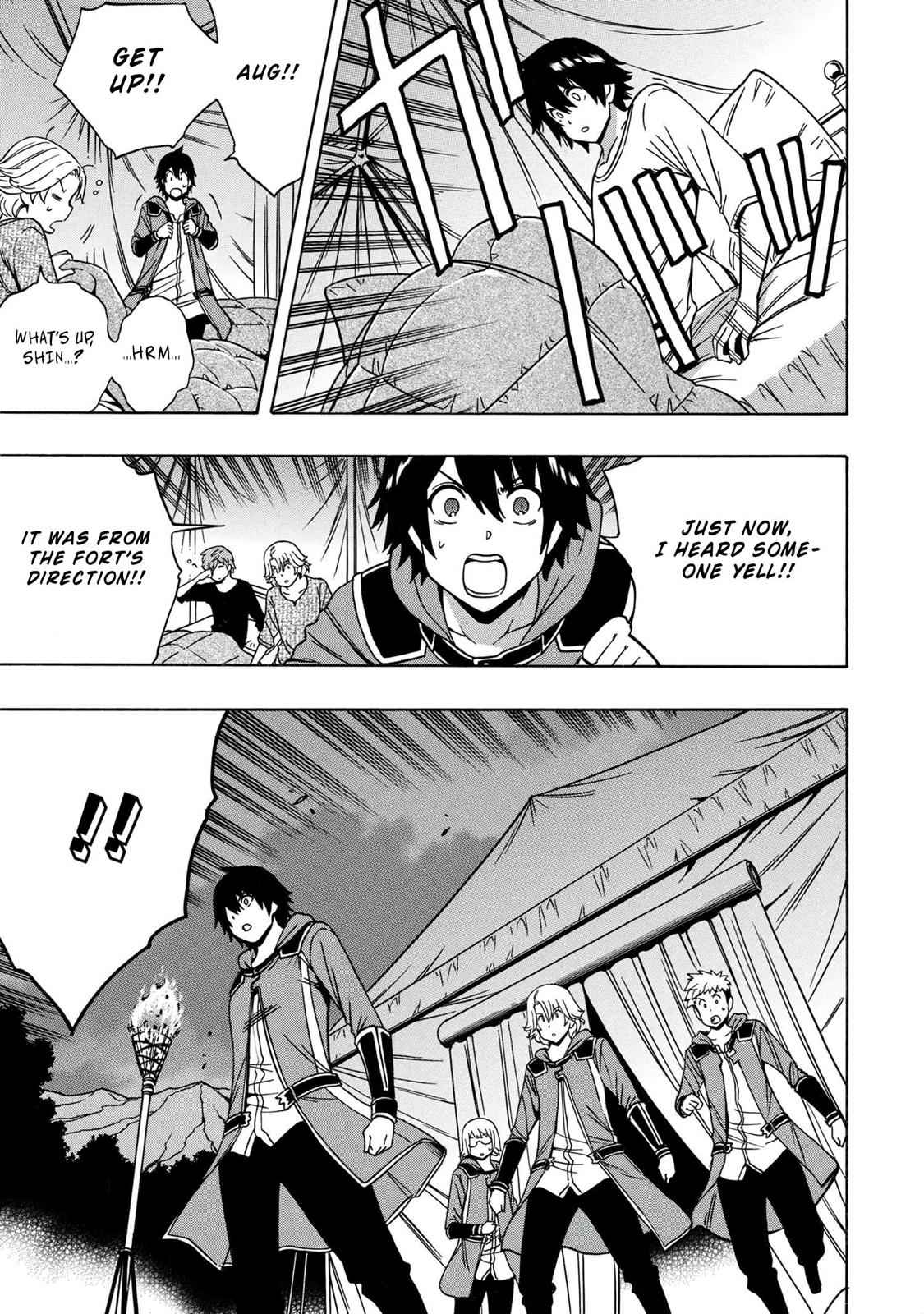 Kenja no Mago Chap 46 - Next Chap 47