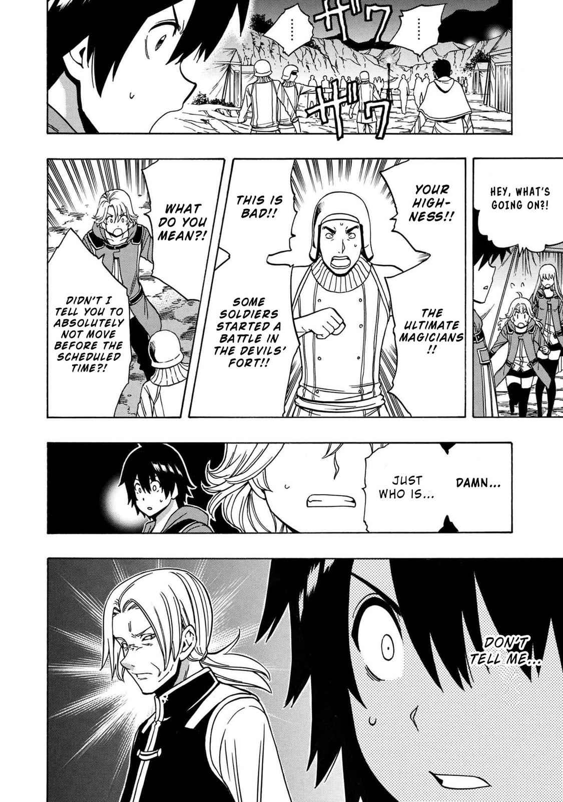 Kenja no Mago Chap 46 - Next Chap 47